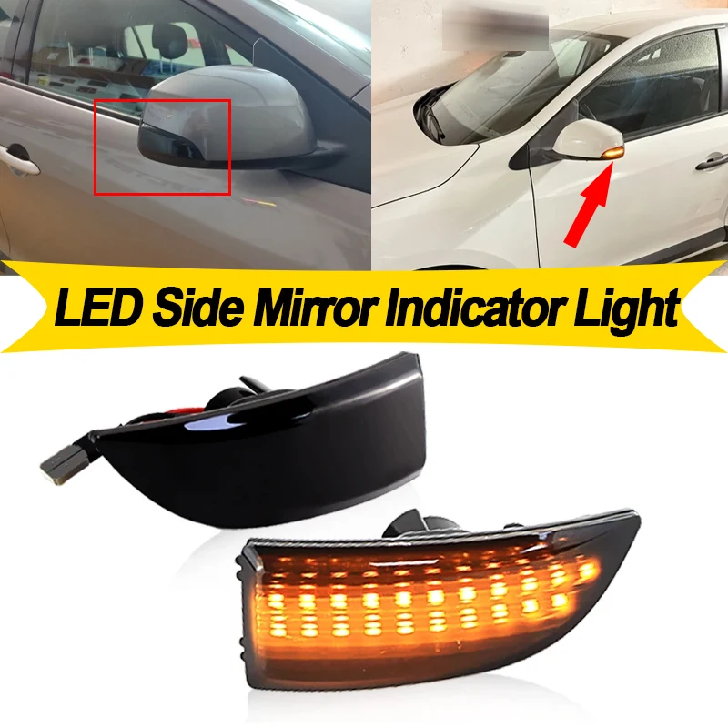 

2 шт. светодиодный указатель поворота бокового зеркала для Renault Megane MK3 Laguna III X91 2008 2009 2010 2011 2012 2013 2014 2015