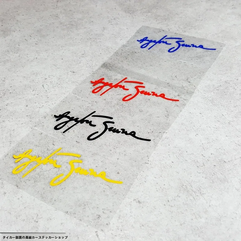 adesivo-refletivo-personalizado-e-modificado-do-ayrton-senna-para-decoracao-da-carroceria-do-veiculo