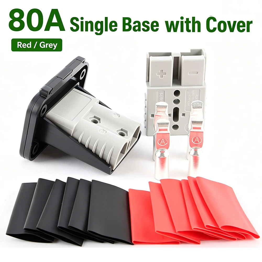 

80A Red/Grey High Current Quick Connect/Disconnect Battery Connector Plug with Single Mount Base , 2 Housing and 4 Terminals