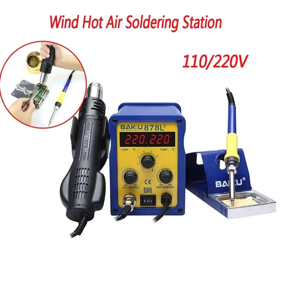 BAKU 878L2 Wind Hot Air Soldering Station 110/220V with Heat Gun for Cell Phone Repair LED Digital Display Soldering Station