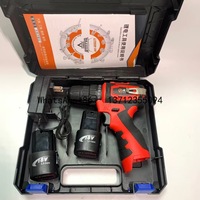18V Red Portable Brushless Impact Drill  Cordless Electric Hand Drill Rechargeable Torque Screwdriver With 2 Lithium Batteries