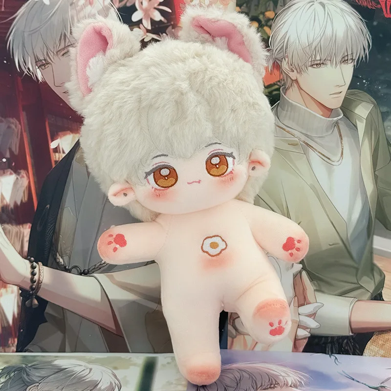 20 سنتيمتر أنيمي الحب والفضاء العميق المعبود أفخم ستار الدمى محشوة القطن الشكل الخفيفة والليل أنيمي الألعاب الأجهزة الطرفية فتاة Kawaii هدية