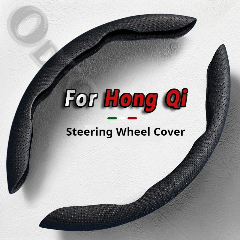 Steering Wheel Cover leather Non-slip Sweat-absorbing Special Steering wheel For Hong Qi H5 H9 HS5 E-QM5 L5 L9