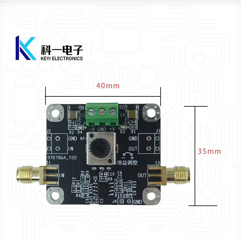 AD811 Module In-phase High-speed Video Amplifier Current Feedback Amplifier Module with Adjustable Multiplier