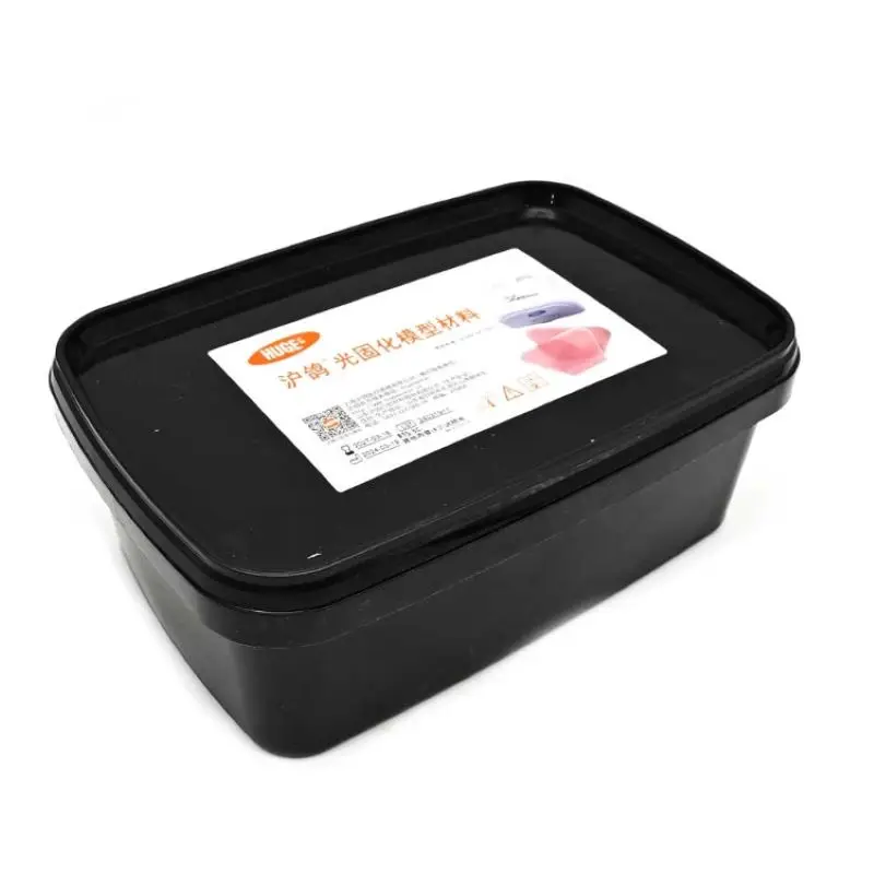 ضخمة علاج ضوء الأسنان مخصص قاعدة لوحة صينية 50 قطعة نوع I علاج ضوء الأسنان صينية قاعدة مؤقتة #2