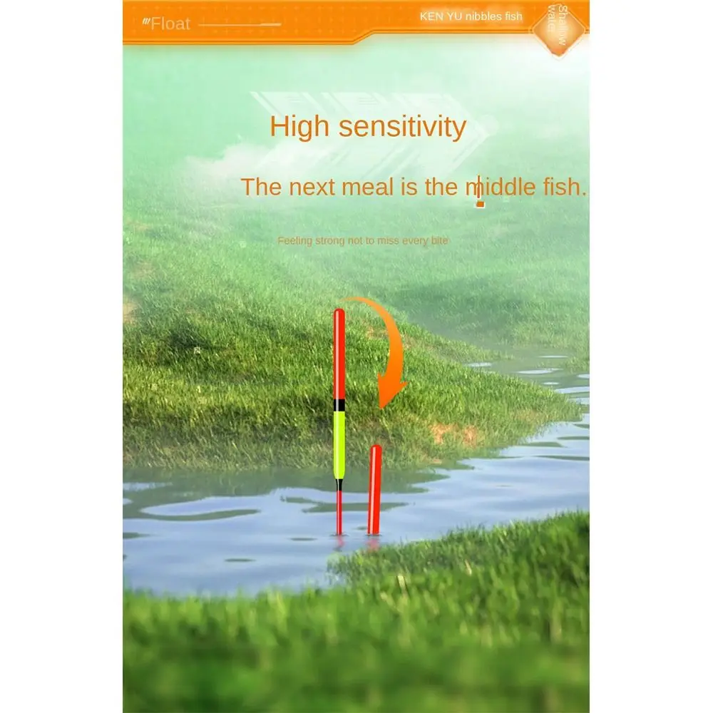 

2023 Superfine Fishing Floats Workmanship Rock Fishing Buoy Sea Fishing Dual-purpose Fishing Tackle Ice Fishing Accessory