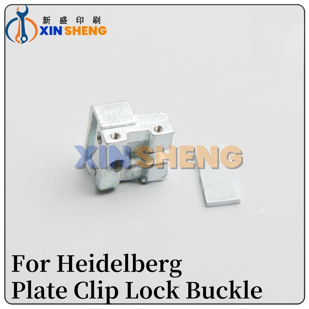 

Best Quality Plate Clamp For 00.580.4128 00.580.4129 00.580.4473 For Heidelberg SM102 SM74 SM52 Plate Clamp Connector