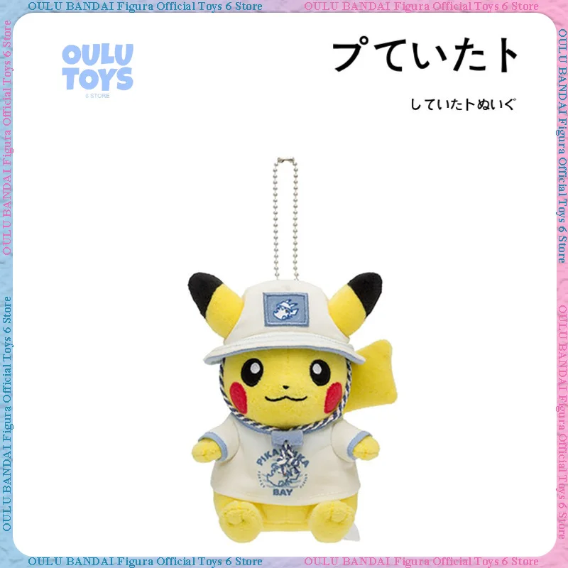 

Оригинальный японский брелок-подвеска Покемон Пикачу из серии Tokyo Bay Limited, милый мини-кулон, украшение для сумки, идеальный подарок для фанатов.