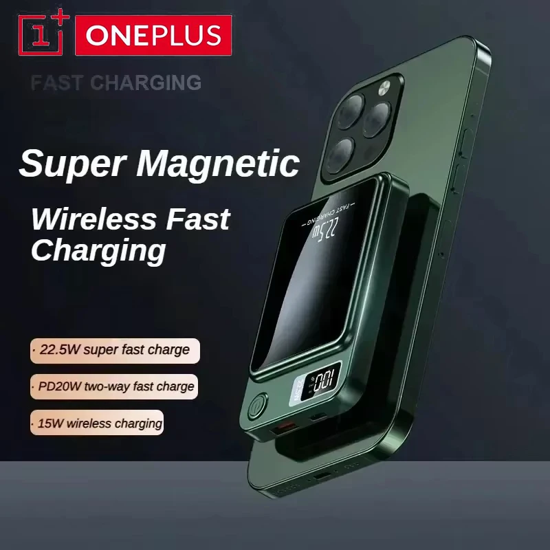 باور بانك مغناطيسي 10000 مللي أمبير في الساعة شحن سريع حزمة بطارية مساعدة محمولة بطارية خارجية 20 وات شحن سريع لهاتف آيفون هواوي #2