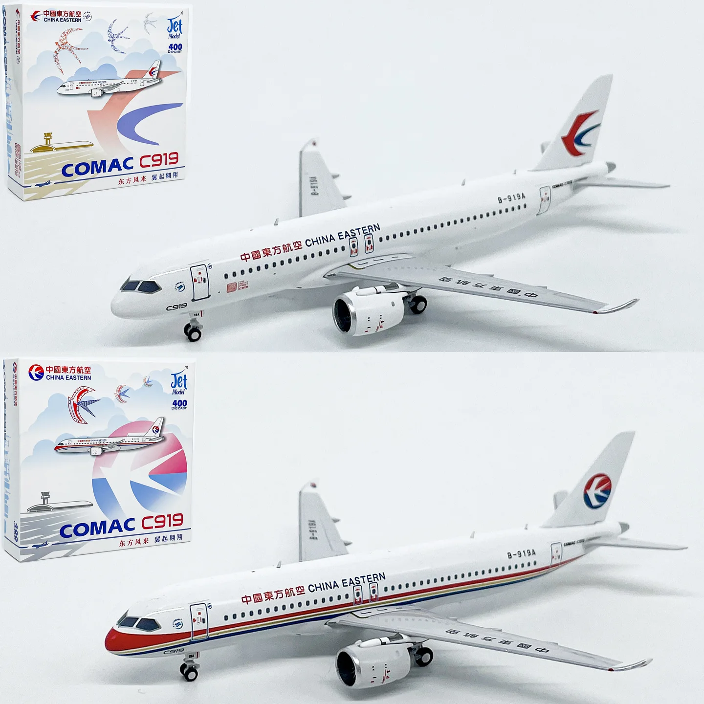 1:400 Scale Chinese Eastern Airways C919 Alloy Model Aircraft Diecast Miniature Airplane Model For Aviation Enthusiast Souvenir