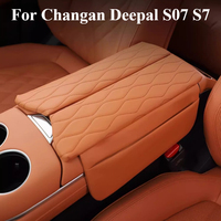 For Changan Deepal S07 S7 2024 2025 Center Console Armrest Booster Pad Interior Modified Storage Accessories