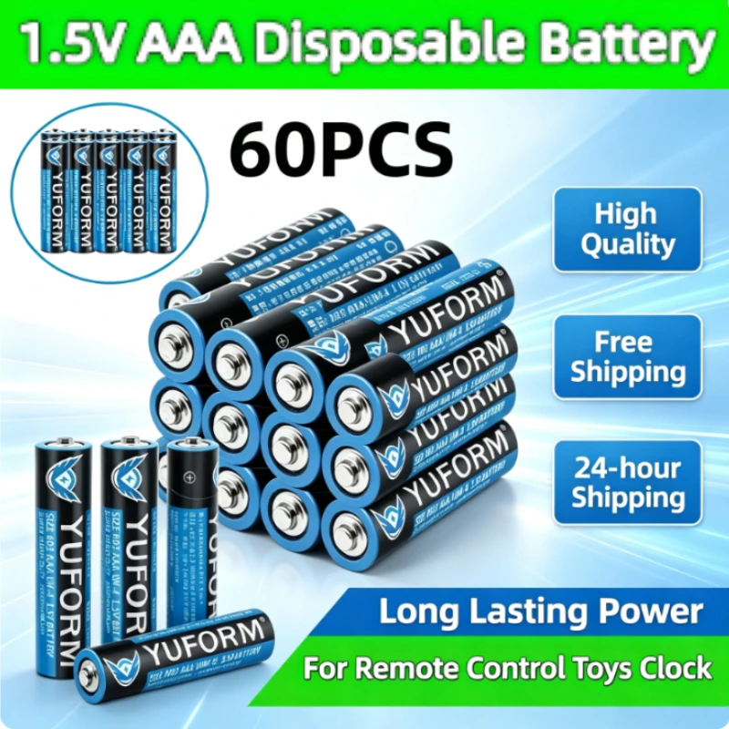 2026 NEW 1.5V AAA Disposable Dry Battery for Led Light Toy Mp3 Camera Flash Razor CD Player Wire