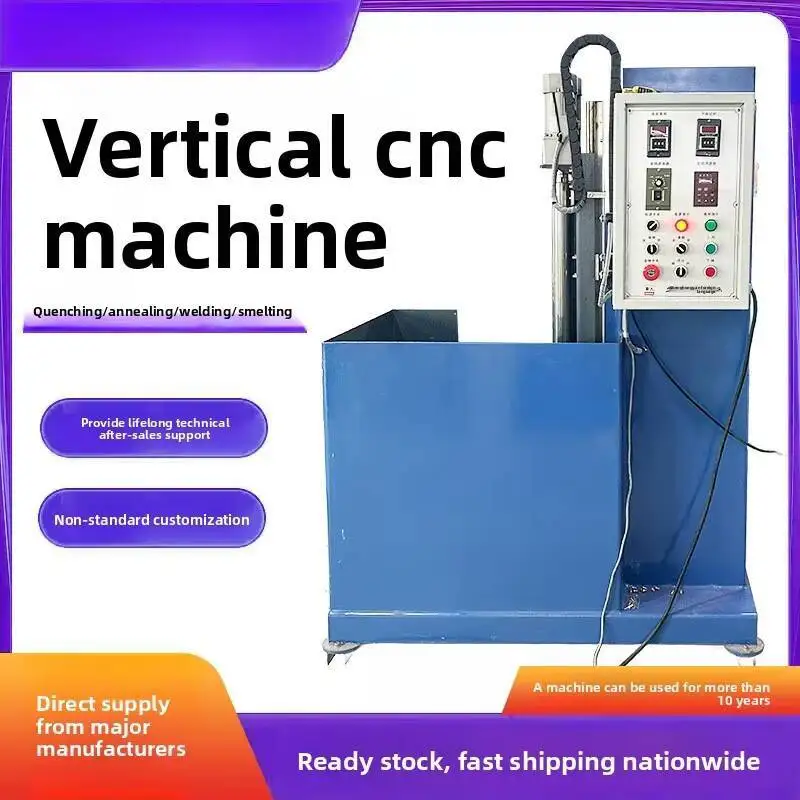 

Электромагнитный индукционный нагреватель Электромагнитное нагревательное оборудование машины для вакуумного покрытия