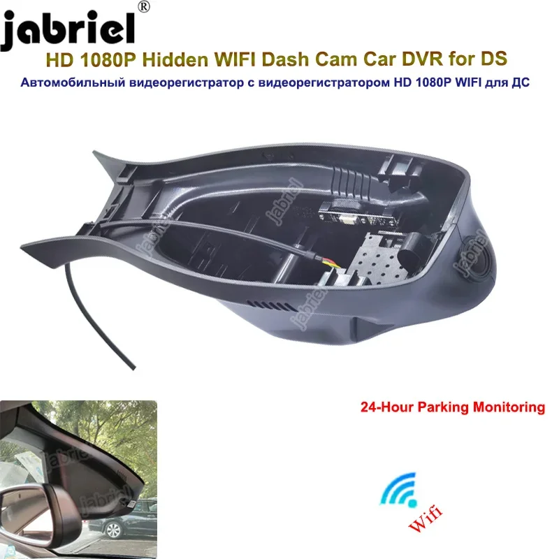 For Ds DS4 DS5 For …