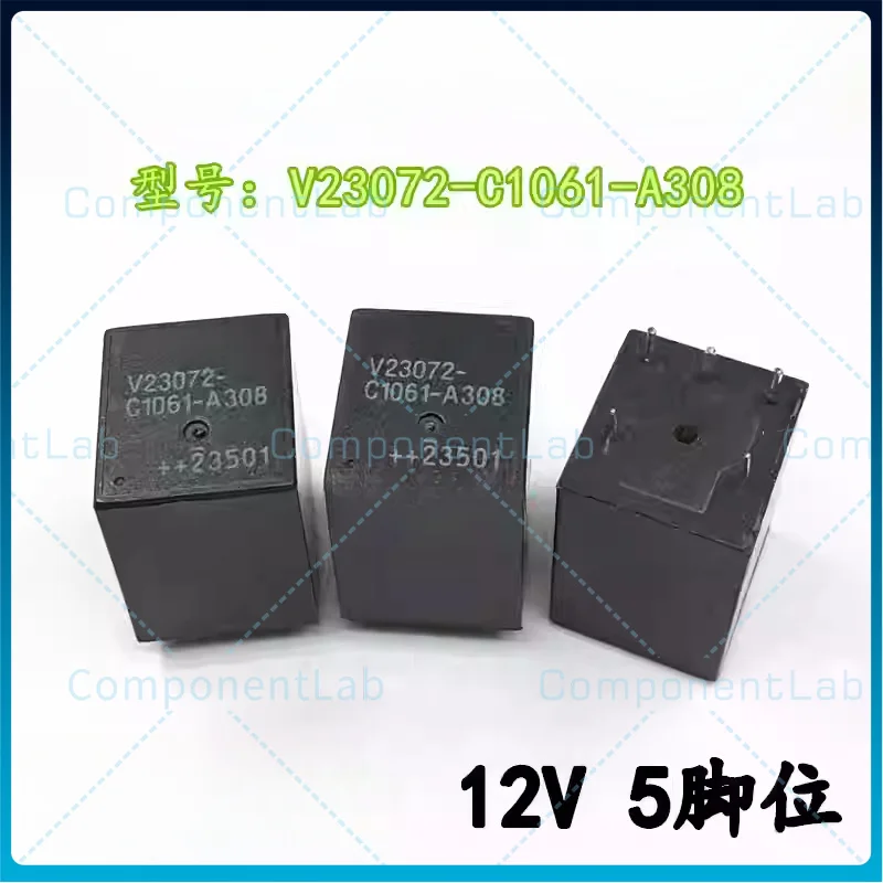 5-25pcs New V23072-C1061-A308 5-pin automotive relay