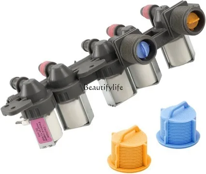 

AJU73213301 water inlet valve, washing machine water inlet valve 5221EA1008F gray 12v