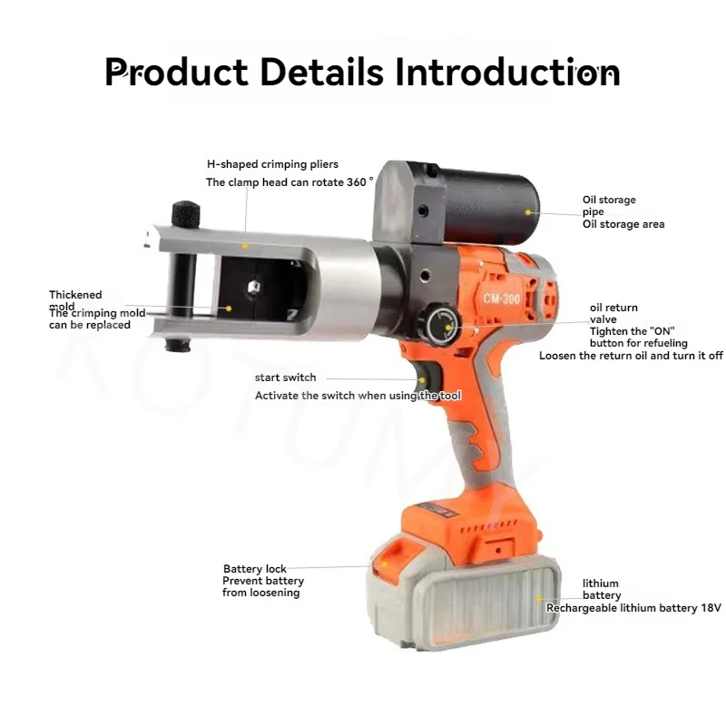 

Перезаряжаемые гидравлические клещи Cm300 Электрический гидравлический обжимной перезаряжаемый обжимной инструмент Обжимные клещи