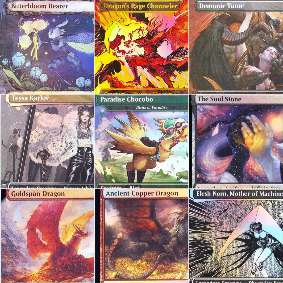 Фольга Демонический репетитор Doubling