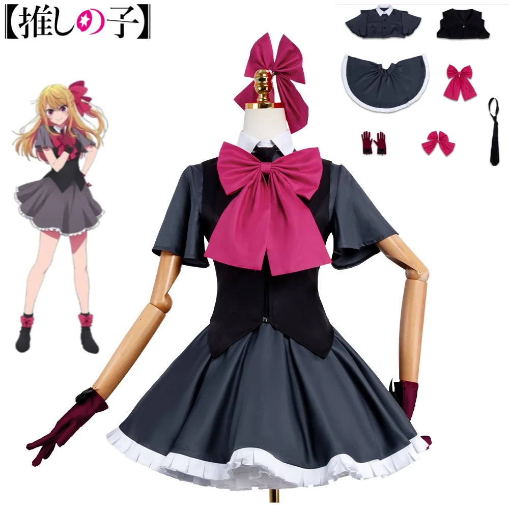 

Hoshino Ruby Dress Cosplay Costume Oshi No Ko Season 3 Cute Anime Girl Characters Stage Dress Wig Halloween Party Women