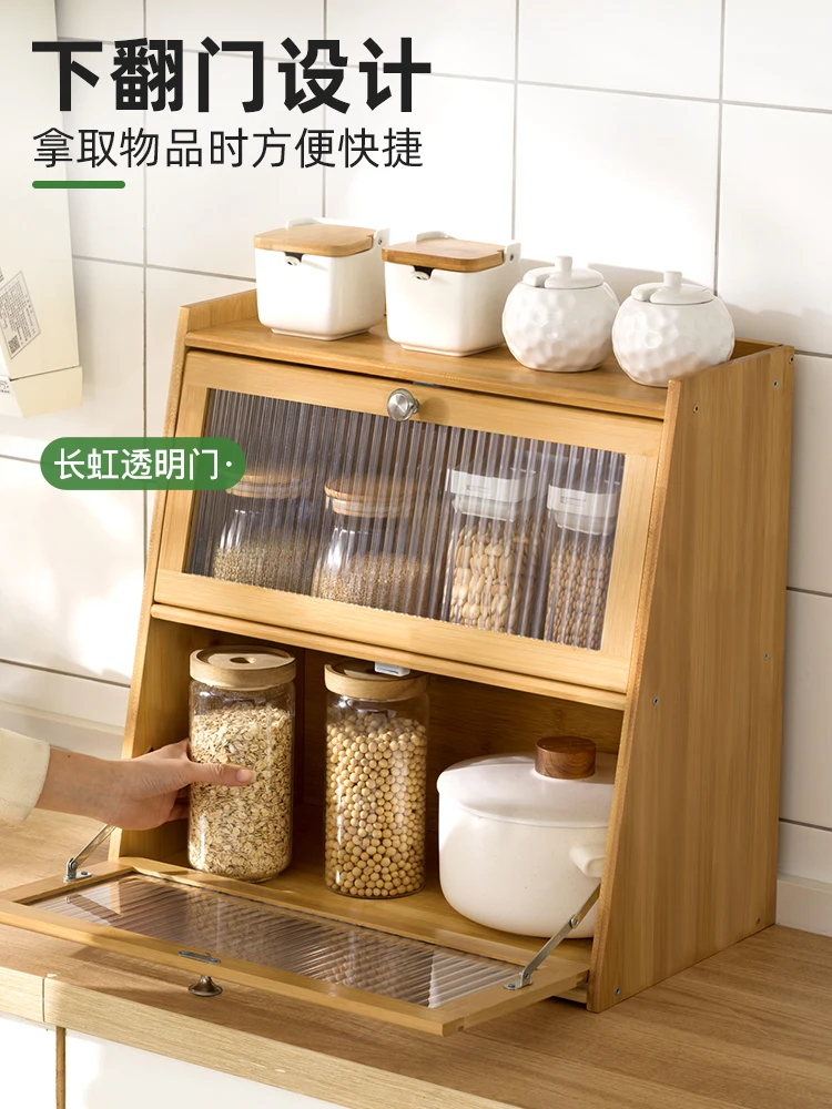 Kitchen shelving, countertop storage, multi-layer supplies, household wide selection of seasoning and flavoring dishes