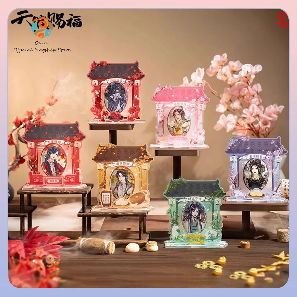 

Новые оригинальные значки Tian Guan Ci Fu Mystery Box Pious Shrine Series, акриловые изделия, модные товары Fengshi Huacheng Xielian