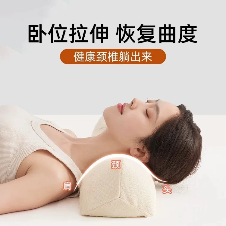 Full Buckwheat Pillow Neck Pillow Core Bone Reverse Arch Traction Pillow Support Neck Cervical Spine