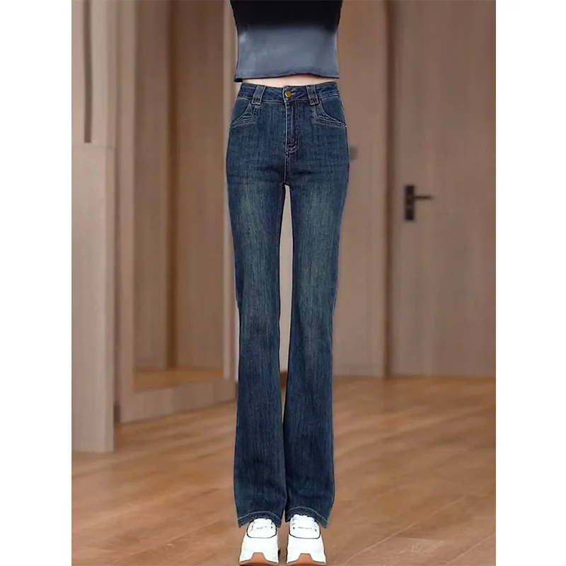 

Micro-cut jeans women spring and autumn high waist drop sense slim high horseshoe trousers retro flare pants