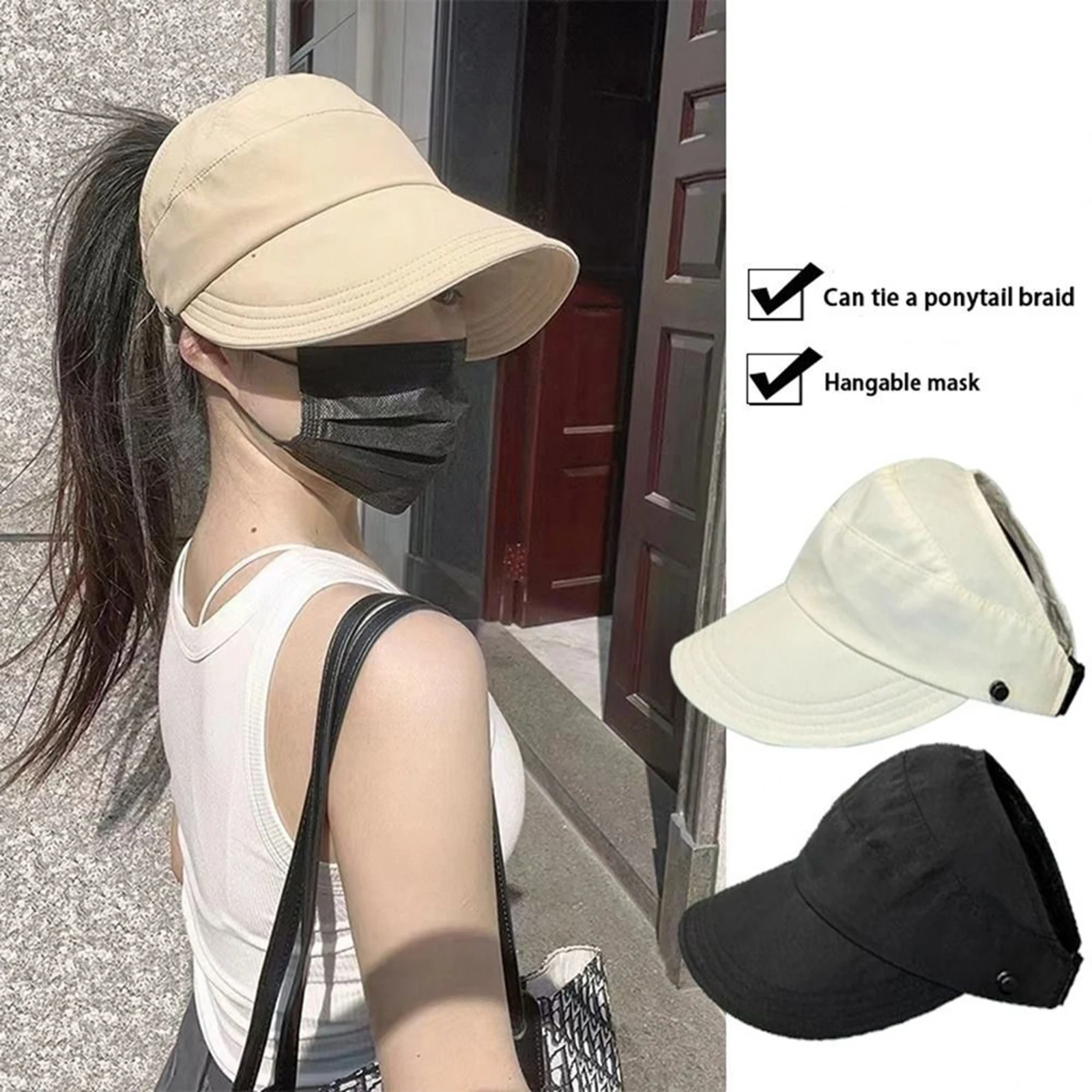 2024 Summer Women's Solid Color Sports Caps Female Casual High Ponytail Sun Hat Adjustable Outdoor Sun Visor Hats