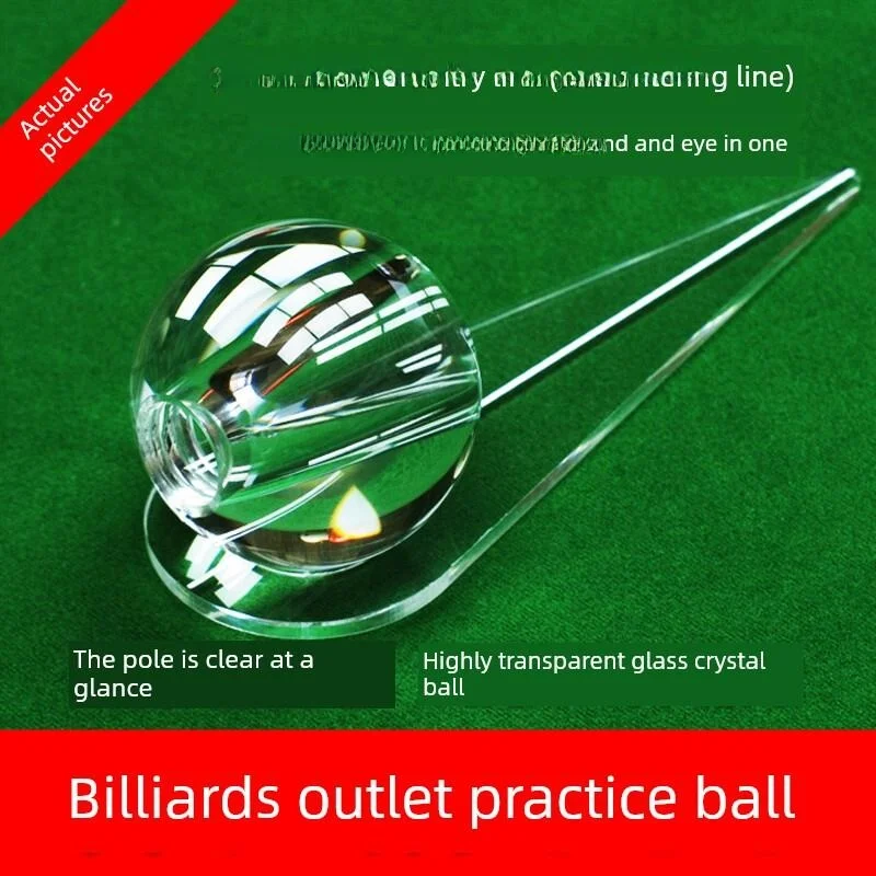 billiard-practice-tool-stick-shooter-trainer-ball-mother-ball-carrier-billiard-equipment-exercise-fan-supplies-fitness
