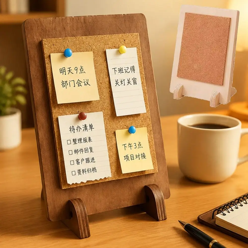 Solid Wood Cork Message Board Stable Multi-Purpose Notice Pin Memo Rack Free Standing Soft Cork Photo Display Holder