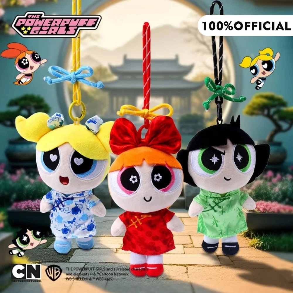 

Genuine The Powerpuff Girls Pp Cotton Filled Plush Doll Keychain Kawaii Cartoon Blossom Bubbles Backpack Decor Toys Girls Gifts