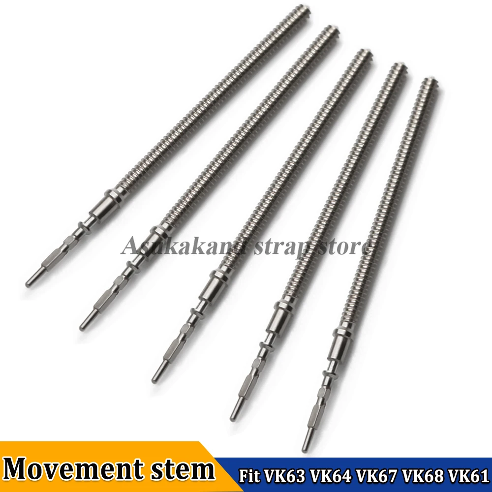 VK63ムーブメント用1/2/5個入りムーブメントウォッチスチールステムクラウンキット時計部品、VK63 VK64 VK67 VK68 VK61ムーブメント修理ツールに適合