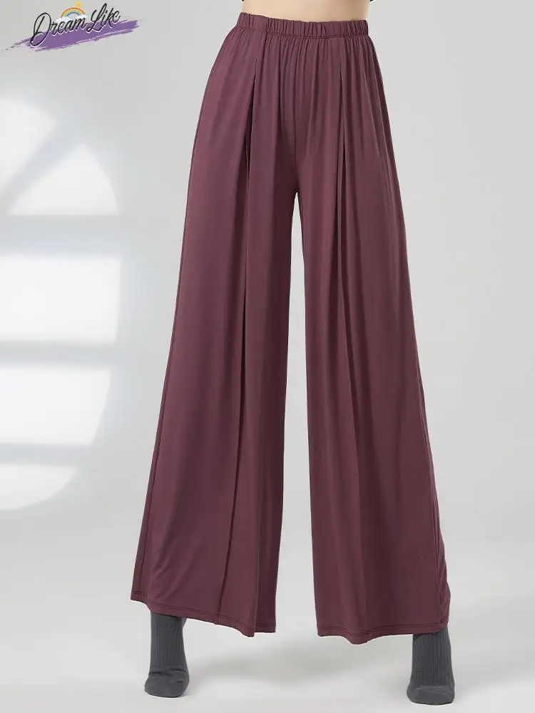 

Широкие прямые брюки для танцев, женские, для современного танца, фитнеса, из модала, для тренировок, широкие брюки-палаццо