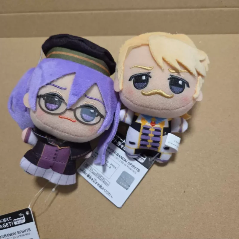 

Banpresto FGO Chibigurumi Plush Keychain Vol 5 Vol 6 Authentic Anime Character Stuffed Pendant In Stock For Anime Collectors