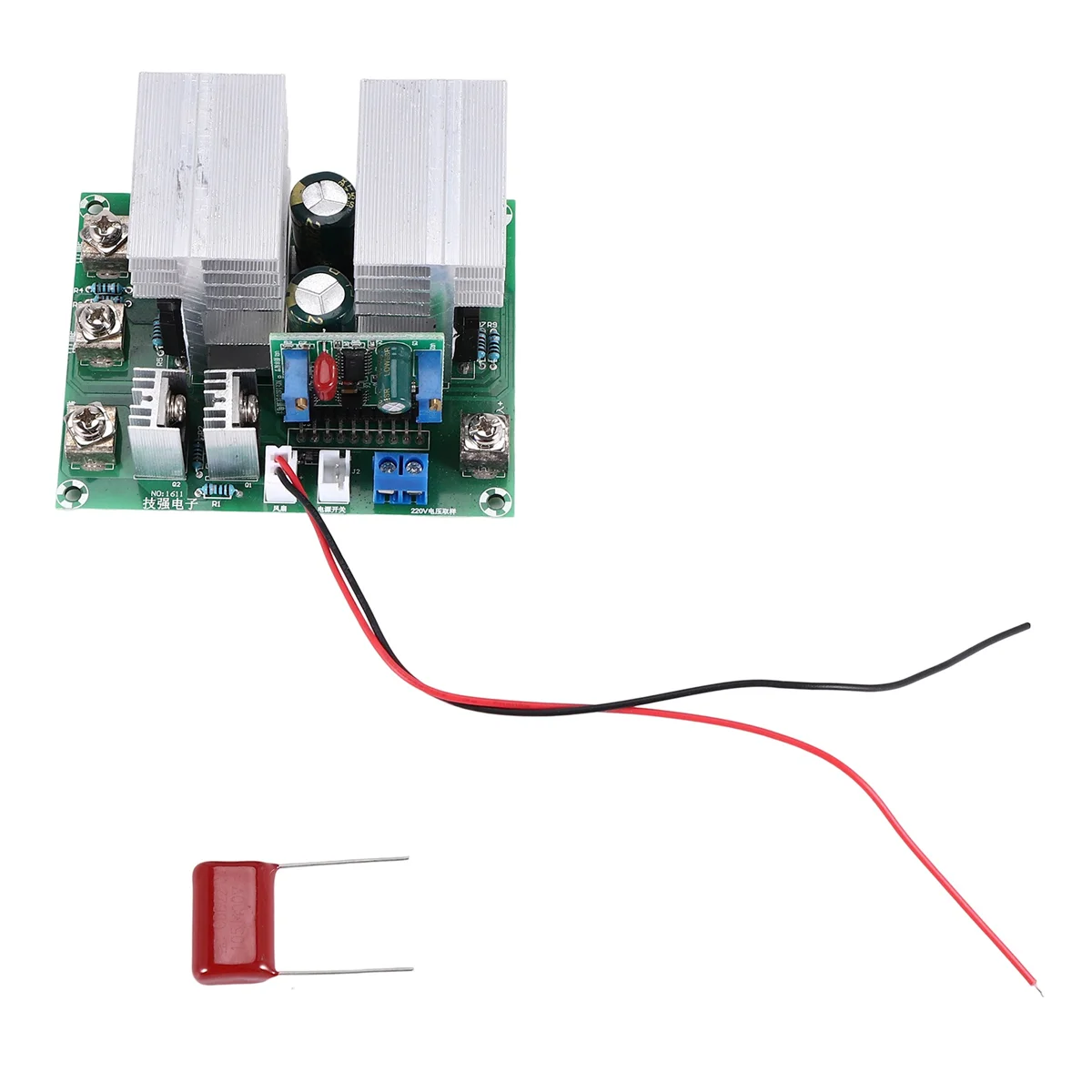 

50HZ Inverter 12V to 220V Sine Wave Inverter Driver Board 500W with Voltage Regulator