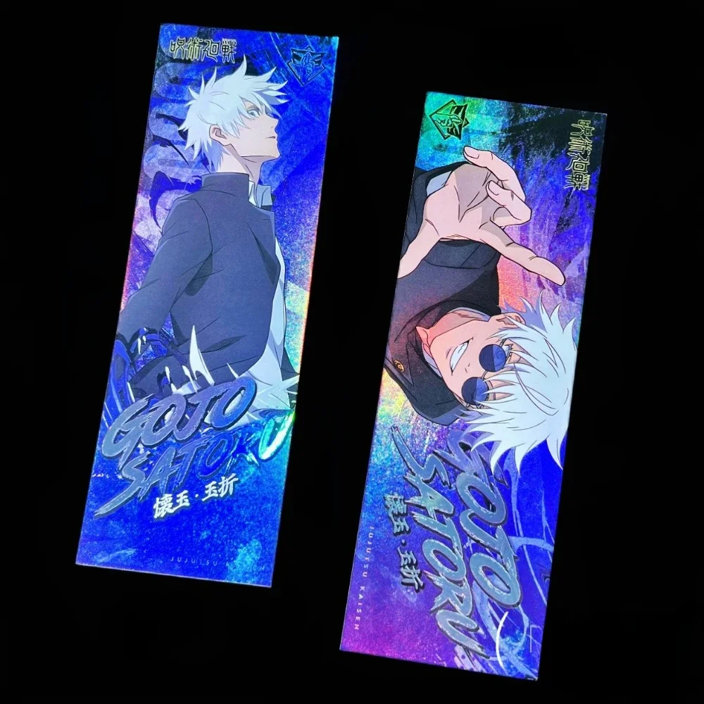 Jujutsu Kaisen AnimePeripheral Satoru Gojo Fushiguro Megumi Cartoon Two-sided Radium Shoot Card Desktop Decoration Bookmark Gift