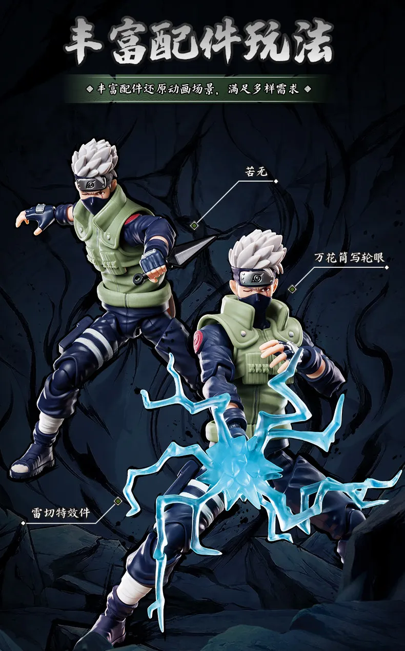 Genuine Blokees Naruto Model Kits Namikaze Minato Hatake Kakashi Haruno Sakura Madara Sasuke Figures Assembly Trendy Toy Gift