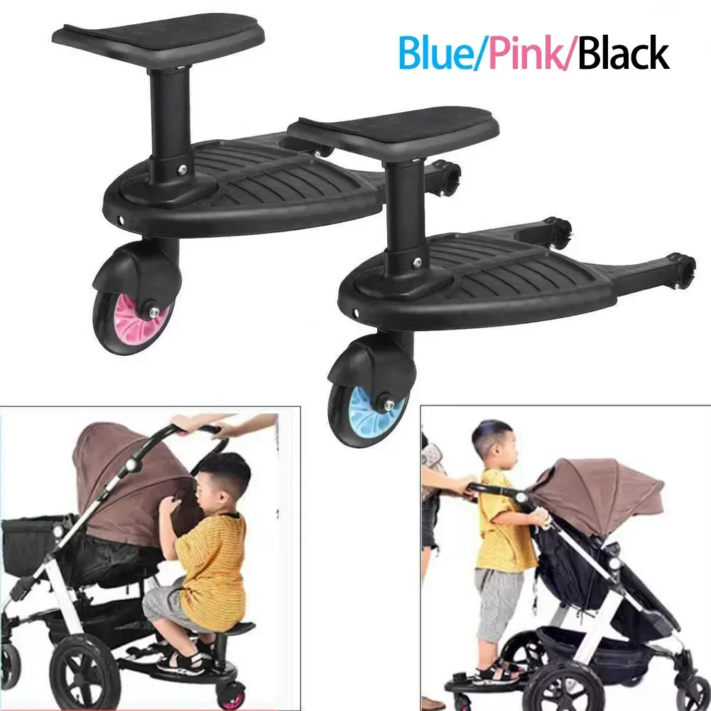 

Fashion Children Stroller Pedal Adapter Second Child Auxiliary Trailer Twins Scooter Hitchhiker Kids Standing Plate with Seat