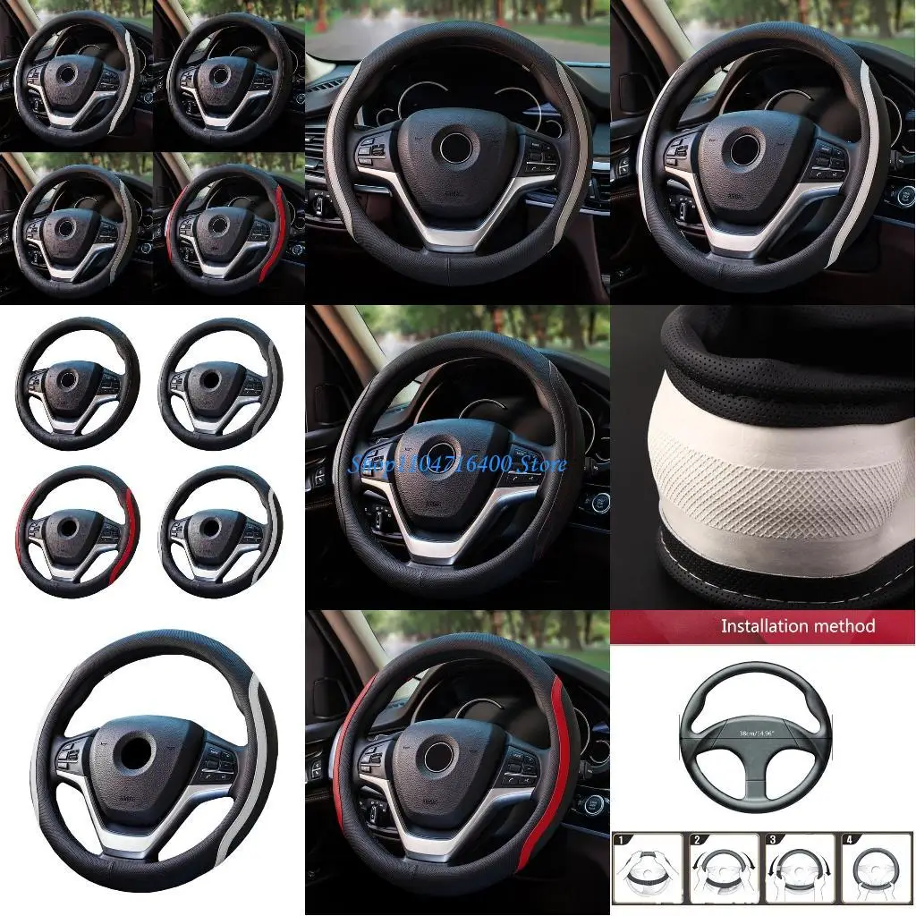 

y1gd Ultra-thin Design Interior Cover Trims Car-styling Sweat Absorption 38cm