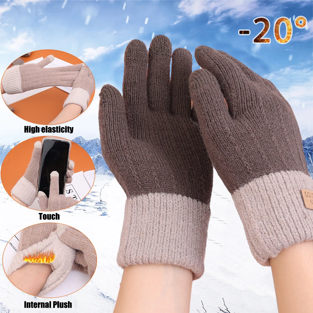 Warm Touch-screen Gloves for Men and Women in Winter Elastic Knitted Padded Gloves Wool Refers To Outdoor Riding Driving Gloves