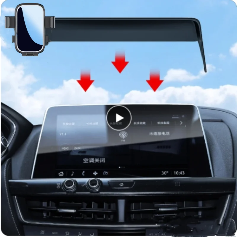 

Car Phone Holder For Cadillac CT5 CT-5 2020 2021 2022 Screen Fixed Navigation Bracket Charging Car Interior Accessories