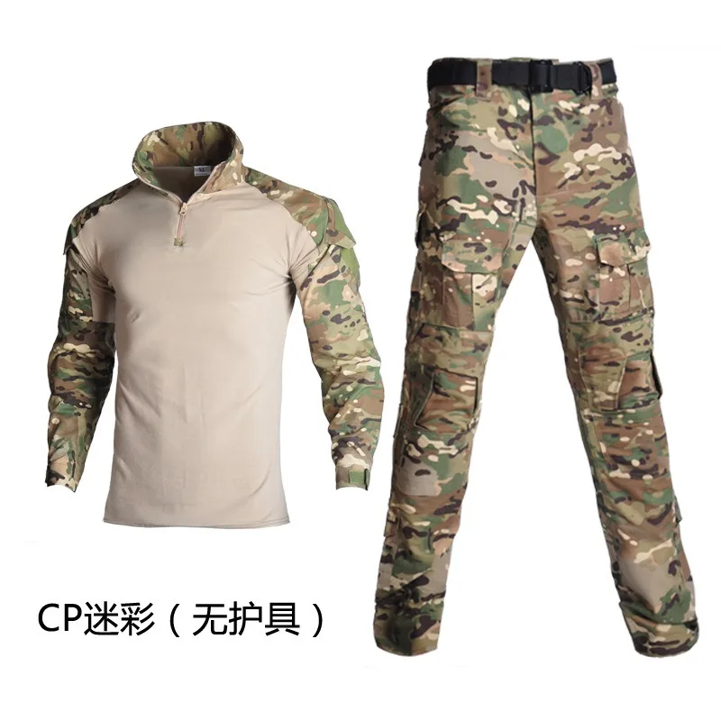 Camouflage clothing frog training clothing frog long-sleeved frog training set without protective gea