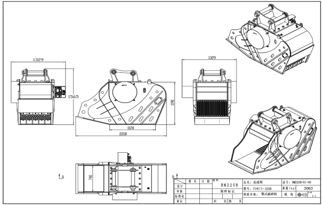 Powerful Excavator Crusher Bucket for Large-Scale Crushing Operations Heavy-Duty Performance