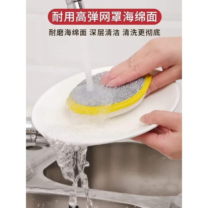 20pcs Washing dishes sponge wiping, double-sided cleaning cotton, non-oily kitchen washing dishes,washing pots