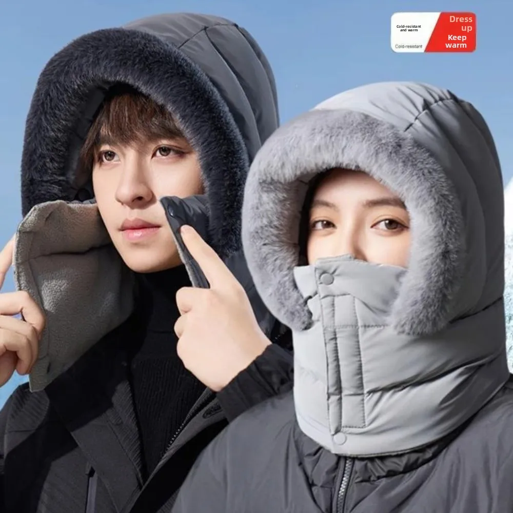 New Warm Scarf Mask Integrated Hat Windproof Breathable Helmet Cap Coldproof Waterproof Balaclava Autumn and Winter