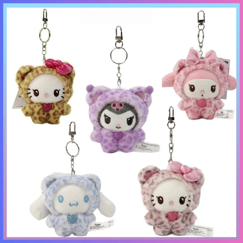 

Cute Sanrio Leopard Print Bear Hello Kitty Plush Pendant Keychain Holiday Decor Party Gift