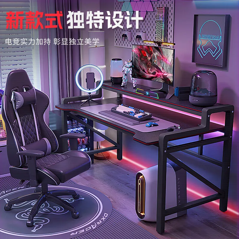 AOLIVIYA Gaming Table PC Computer Desk Office Study Mesa Full House Chair Bookshelf Learning Bedroom Student Home Desktop
