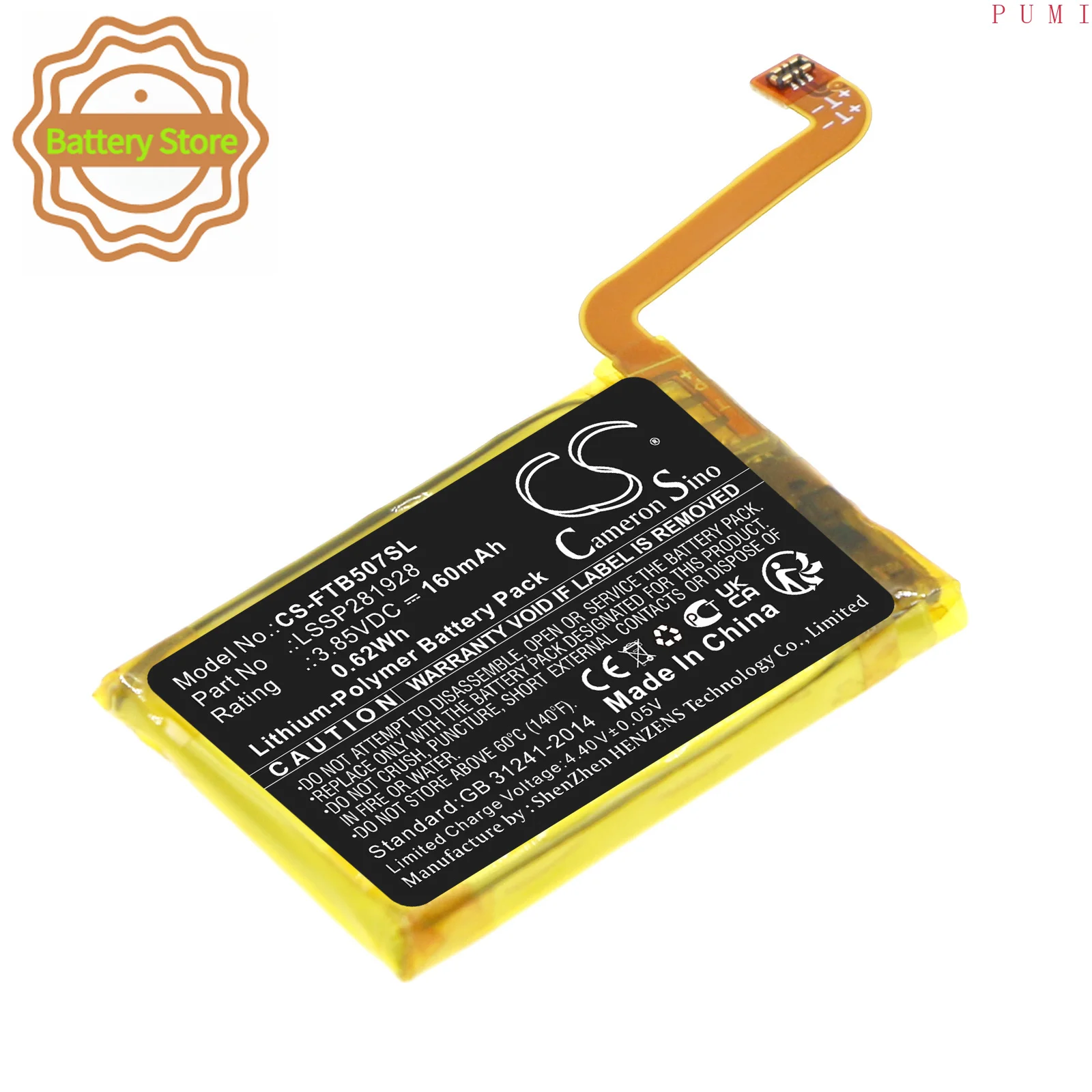 CS Replacement Battery for FitBit Versa 2,FB507 PN:LSSP281928,SP281928SF 160mAh / 0.62Wh