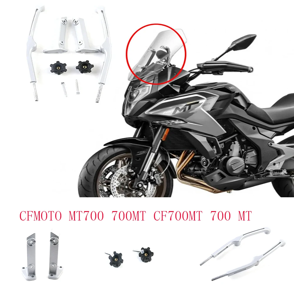Windshield Support Wind Deflector Bracket Movable Lever Pin Adjustment Button For CFMOTO 700MT CF700MT CF 700MT