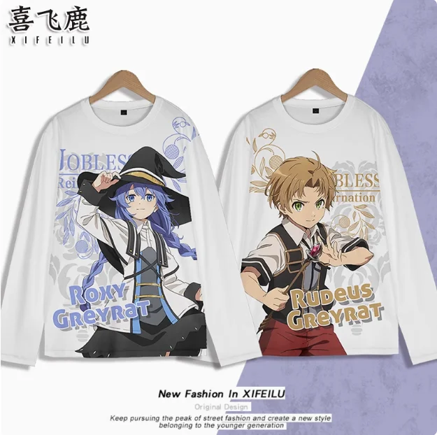 2024 Anime Mushoku Tensei：Jobless Reincarnation Roxy Long Sleeve T-shirt Cosplay Costume Men Woman Casual Student Loose Tops